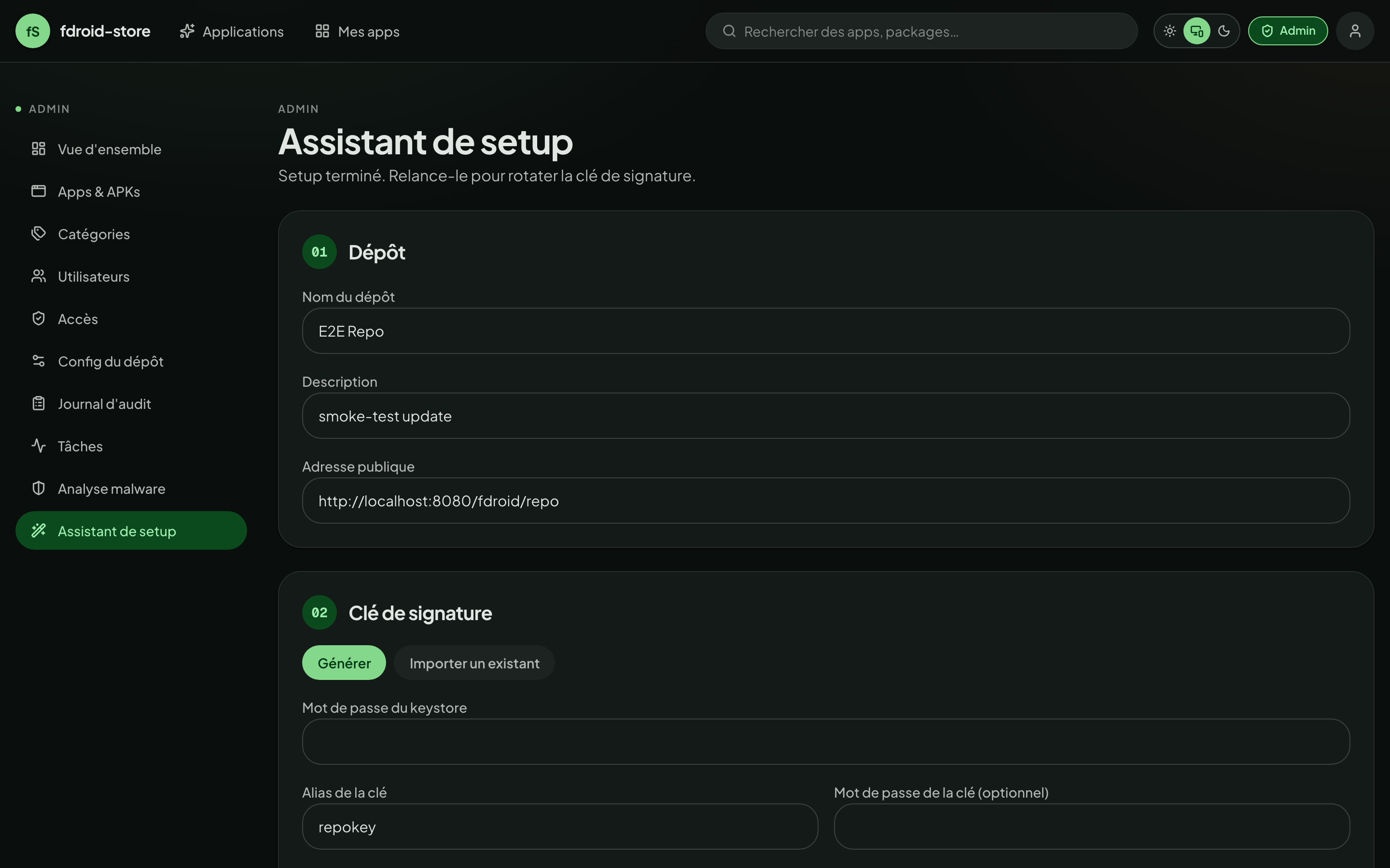 Setup wizard at /admin/setup — pick Generate or Import to create the repo signing keystore